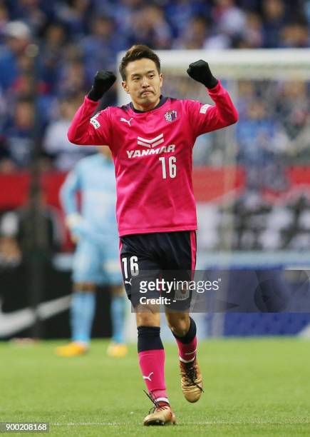 Japanese J-League club Cerezo Osaka midfielder Kota Mizunuma celebrates his goal during the Emperor's Cup football final between Cerezo Osaka and...