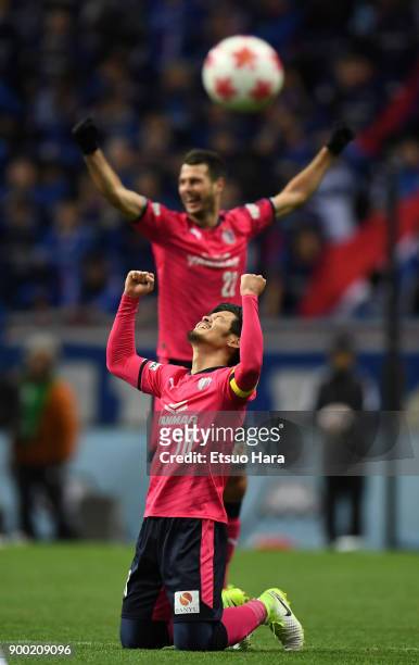 Players of Cerezo Osaka celebrate their 2-1 victory at the final whistle during the 97th All Japan Football Championship final between Cerezo Osaka...