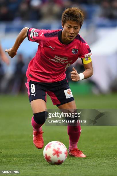 Yoichiro Kakitani of Cerezo Osaka in action during the 97th All Japan Football Championship final between Cerezo Osaka and Yokohama F.Marinos at the...