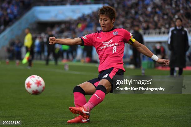 Yoichiro Kakitani of Cerezo Osaka kicks the ball during the 97th All Japan Football Championship final between Cerezo Osaka and Yokohama F.Marinos at...