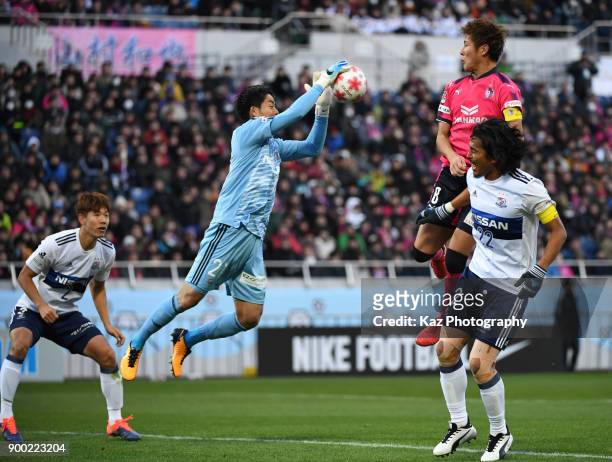Yoichiro Kakitani of Cerezo Osaka misses the ball while Hiroki IIkura of Yokohama F.Marinos catches the ball during the 97th All Japan Football...