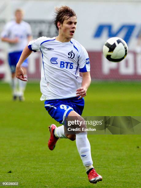 Aleksandr Kokorin of Dynamo Moscow in action during the Russian Football League Championship match between Dynamo Moscow and Rubin Kazan at the...