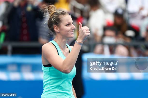 Kristyna Pliskova of Czech Republic reacts after winning the match against Jelena Ostapenko of Latvia during Day 3 of 2018 WTA Shenzhen Open at...