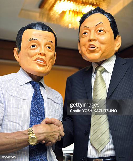 Ogawa Rubber Photos and Premium High Res Pictures - Getty Images