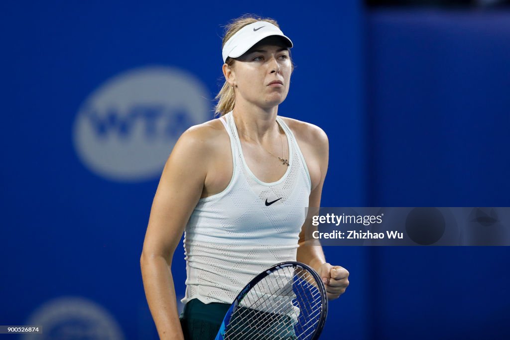 2018 WTA Shenzhen Open - Day 3