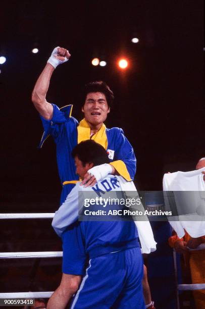 96 Shin Joon Sup Stock Photos, HighRes Pictures, and Images Getty Images