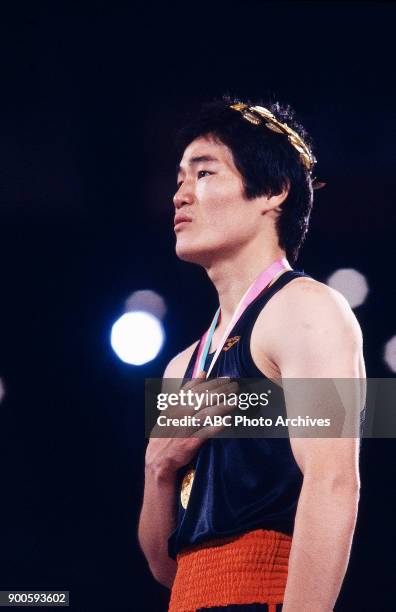 96 Shin Joon Sup Stock Photos, HighRes Pictures, and Images Getty Images