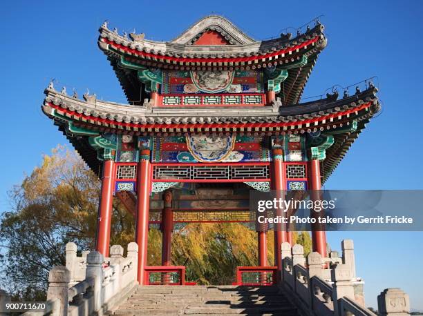 beijing summer palace - parkanlage stock pictures, royalty-free photos & images