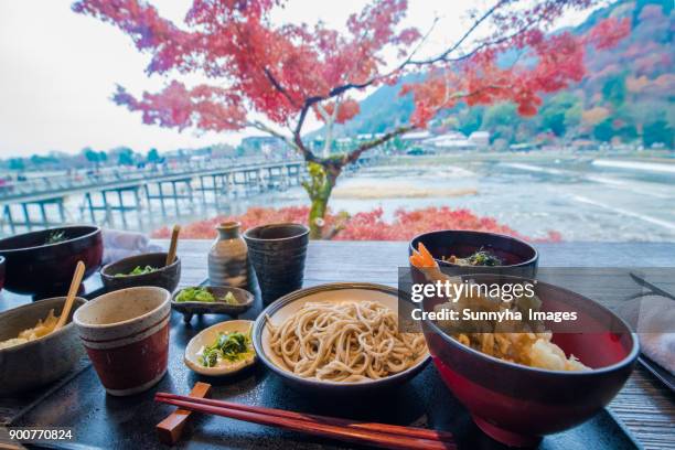 japanese food - 渡月橋 ストックフォトと画像