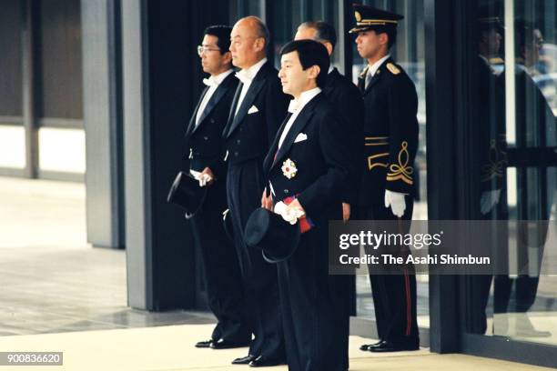 Crown Prince Naruhito is seen after the Ceremonial Investiture at the Imperial Palace on February 23, 1991 in Tokyo, Japan.