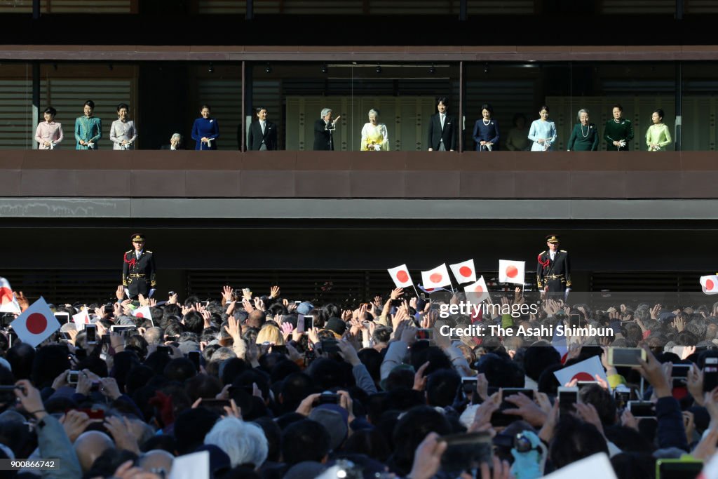 Japanese Royal Family Celebrates New Year