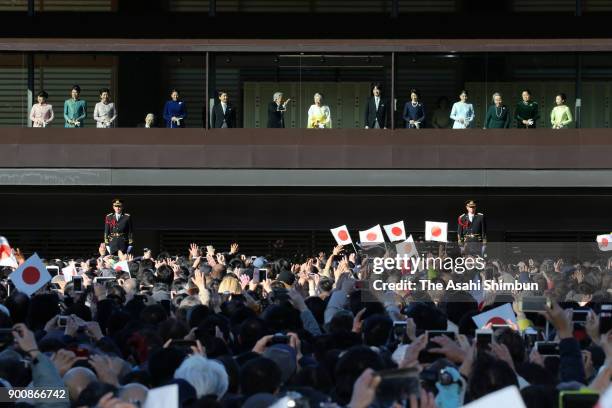 Princess Ayako of Takamado, Princess Tsuguko of Takamado, Princess Hisako of Takamado, Prince Hitachi, Crown Princess Masako, Crown Prince Naruhito,...