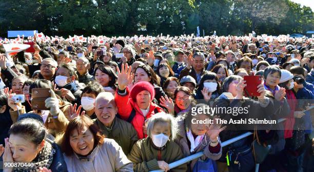 Well-wishers gather at the Imperial Palace for the royal family's New Year greeting session on January 2, 2018 in Tokyo, Japan.