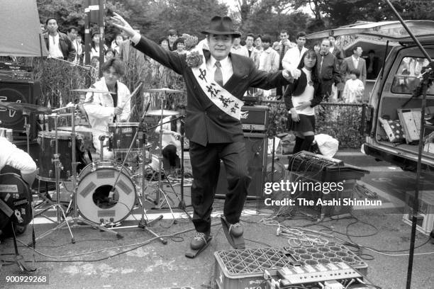 Dr Nakamatsu Photos and Premium High Res Pictures - Getty Images