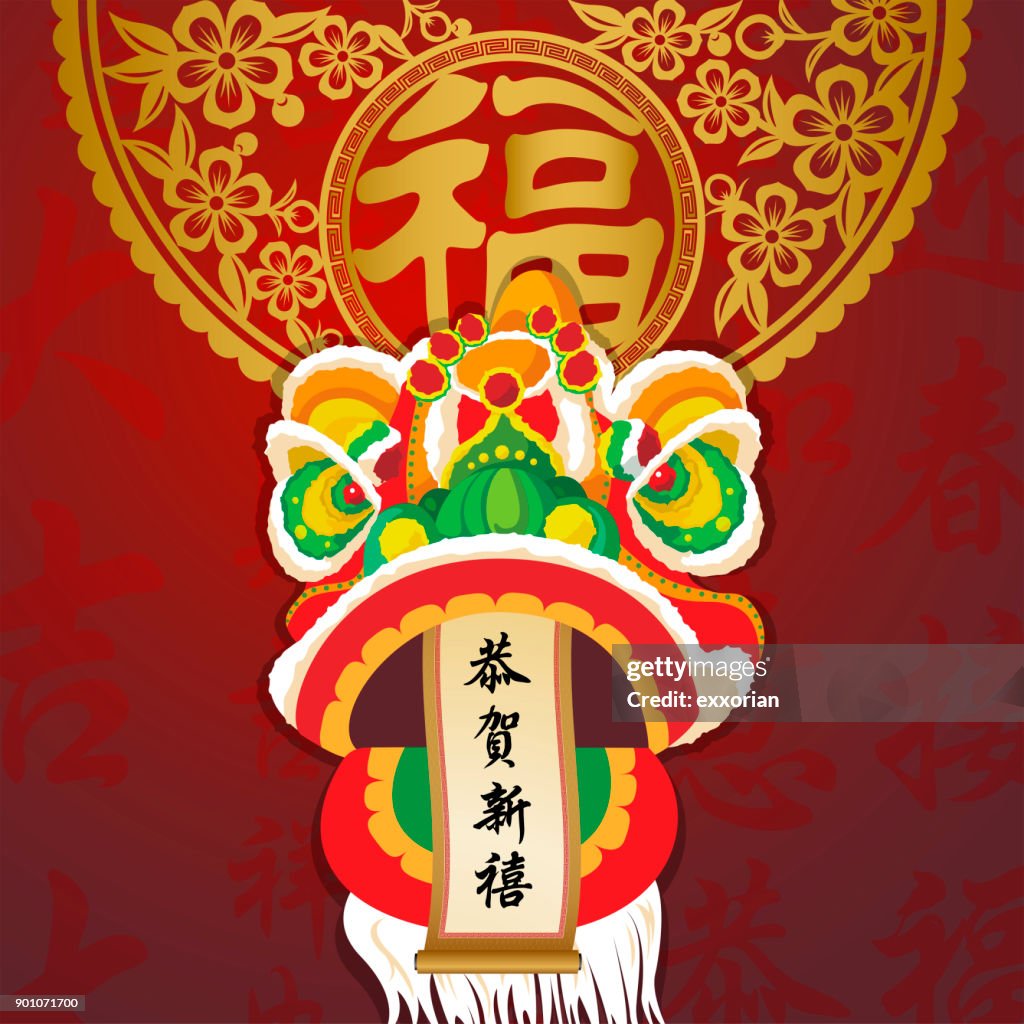Chinese Liondance with Good Fortune Paperart