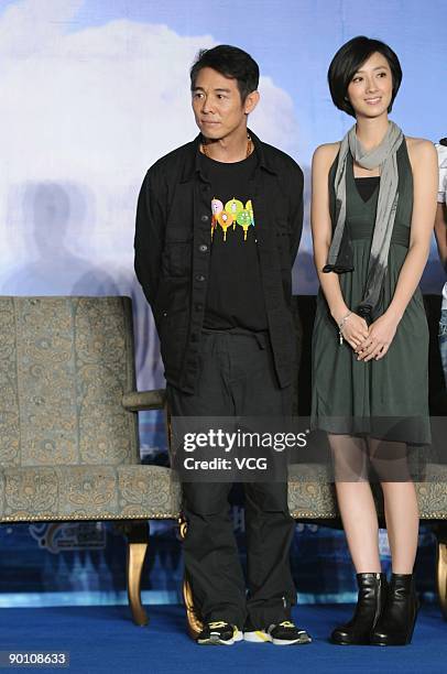 Chinese actor Jet Li and actress Lun-mei Guey are seen at a press conference for the movie "Ocean Paradise" at the Ritz-Carlton Hotel on August 26,...