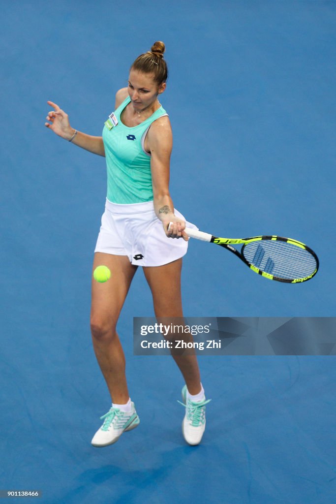 2018 WTA Shenzhen Open - Day 5