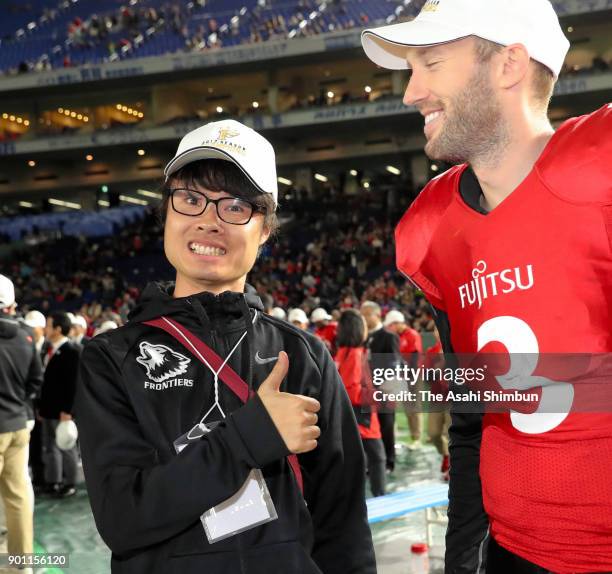 Nihonsa Course Ryuji Fujitsu Frontiers Photos and Premium High Res Pictures - Getty Images