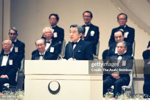 Emperor Akihito addresses during the Japan Prize Award Ceremony at the National Theatre to on April 25, 1991 in Tokyo, Japan.