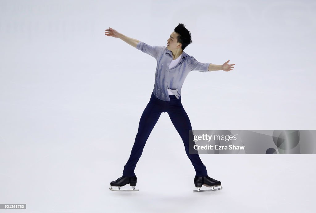 2018 Prudential U.S. Figure Skating Championships - Day 2