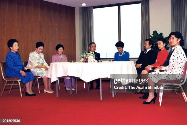 Princess Yuriko of Mikasa, Princess Kikuko of Takamatsu, Princess Setsuko of Chichibu, Prince Hitachi, Princess Hanako of Hitachi, Prince Tomohito of...