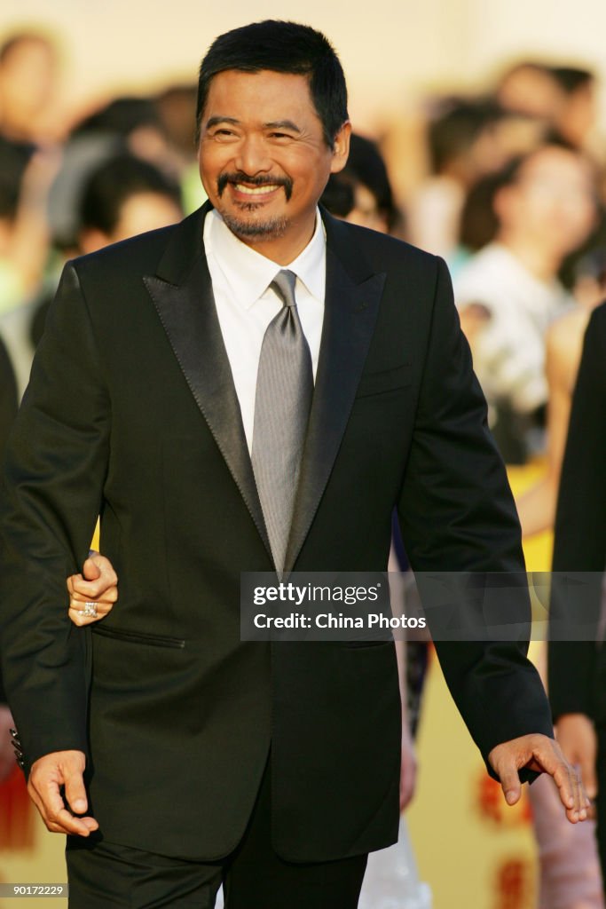 Huabiao Film Award Ceremony Held In Beijing