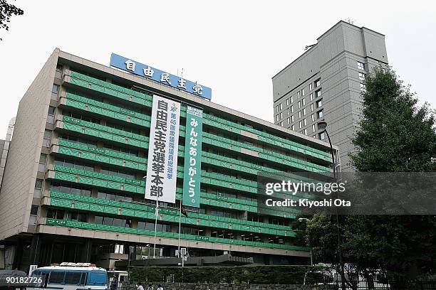 The headquarters of the Liberal Democratic Party is seen on the voting day of the Lower House Election on August 30, 2009 in Tokyo, Japan. 1,374...