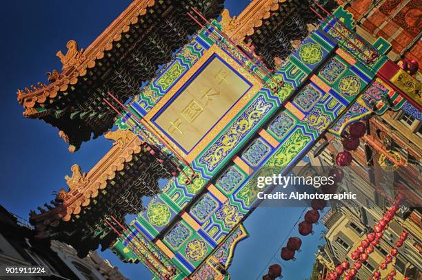 china town entrance in london - wonky fringe stock pictures, royalty-free photos & images