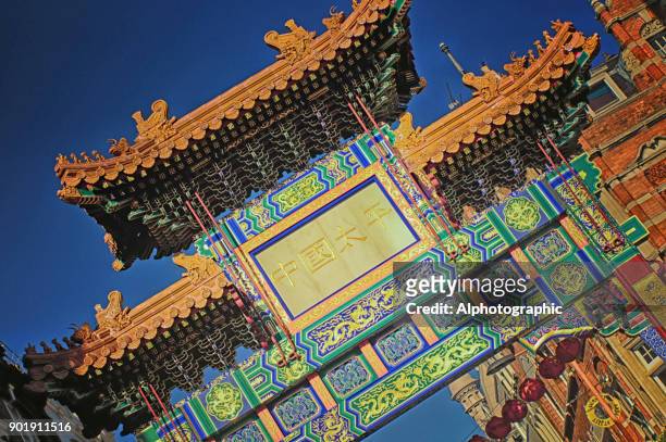 china town entrance in london - wonky fringe stock pictures, royalty-free photos & images