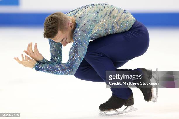 Adam Rippon competes in the Men's Free Skate during the 2018 Prudential U.S. Figure Skating Championships at the SAP Center on January 6, 2018 in San...