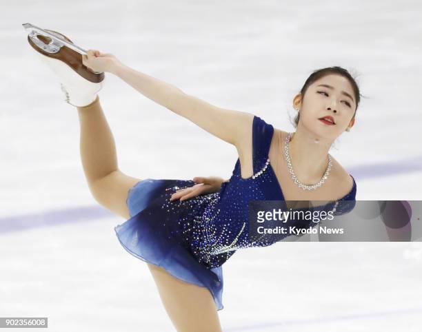 Choi Da Bin performs in the women's free skate at the national figure skating championships in Seoul on Jan. 7, 2018. Choi finished second and was...