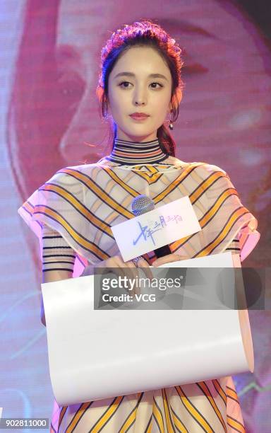 Actress Gulnezer Bextiyar attends the press conference of TV drama 'Ten Years Late' on January 8, 2018 in Shanghai, China.
