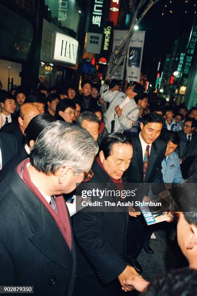 610 South Korean Kim Young Sam Stock Photos, HighRes Pictures, and