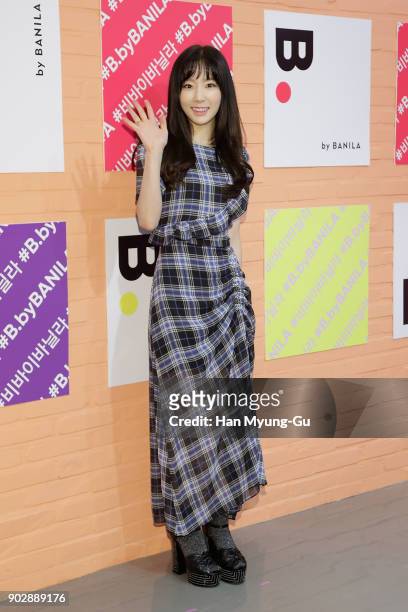 Taeyeon of South Korean girl group Girls' Generation attends the autograph session for 'Banila Co.' on January 9, 2018 in Seoul, South Korea.