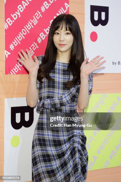 Taeyeon of South Korean girl group Girls' Generation attends the autograph session for 'Banila Co.' on January 9, 2018 in Seoul, South Korea.