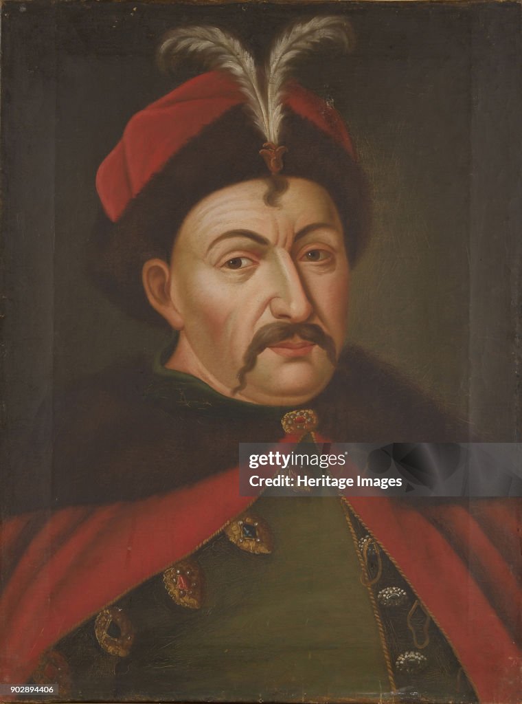 Portrait Of The Cossack Hetman Of Ukraine Bohdan Khmelnytsky (1595-1657)