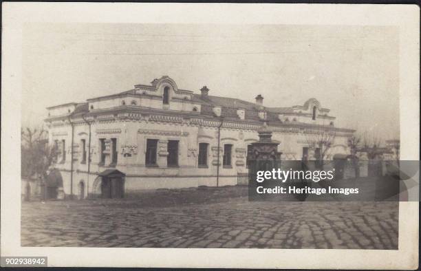 The Ipatiev House in Yekaterinburg. Private Collection.