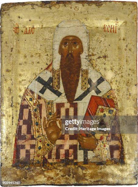 Alexius Lie 24 Metropolitan Alexius Photos & High Res Pictures - Getty Images