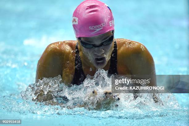 Russia's Yuliya Efimova swims in the women's 100m breaststroke final at the FINA Swimming World Cup in Tokyo on November 15, 2017. / AFP PHOTO /...