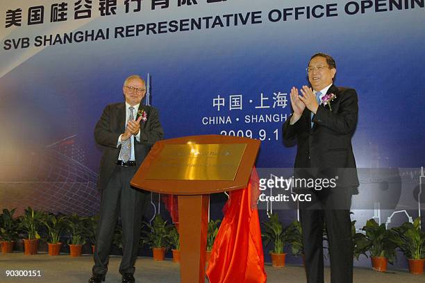 President Ken Wilcox and Shanghai's Party chief Yu Zhengsheng attend the unveiling ceremony for SVB's Shanghai representative office at Yangpu...