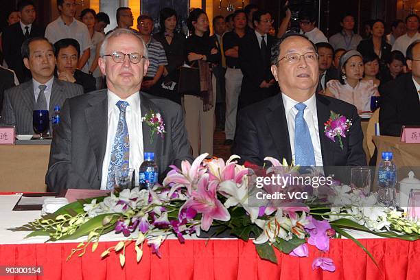 President Ken Wilcox and Shanghai's Party chief Yu Zhengsheng attend the unveiling ceremony for SVB's Shanghai representative office at Yangpu...