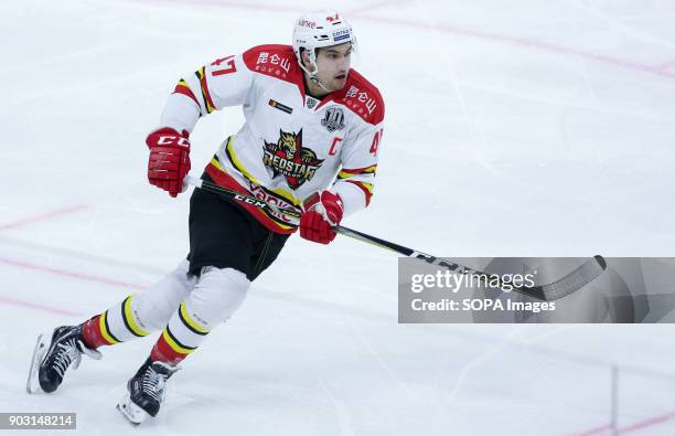 Cory Kane of HC Kunlun Red Star in action during the 2017/18 Kontinental Hockey League Regular Season match between HC Kunlun Red Star and HC SKA...