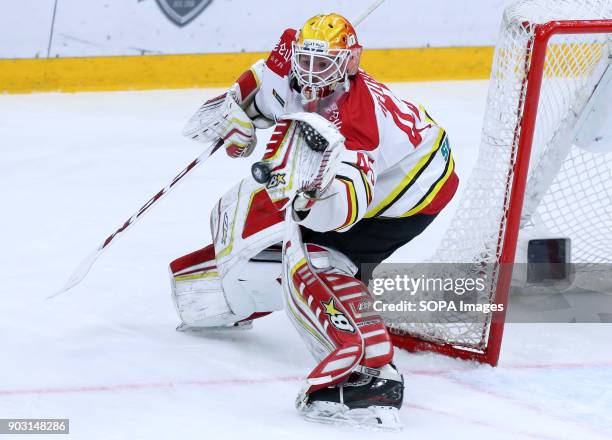 Magnus Hellberg of HC Kunlun Red Star in action during the 2017/18 Kontinental Hockey League Regular Season match between HC Kunlun Red Star and HC...