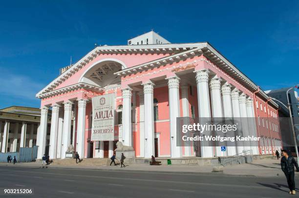 The opera house on the Sukhbaatar Square or Genghis Khan Square also called Chingis Khan in downtown Ulaanbaatar, Mongolia.