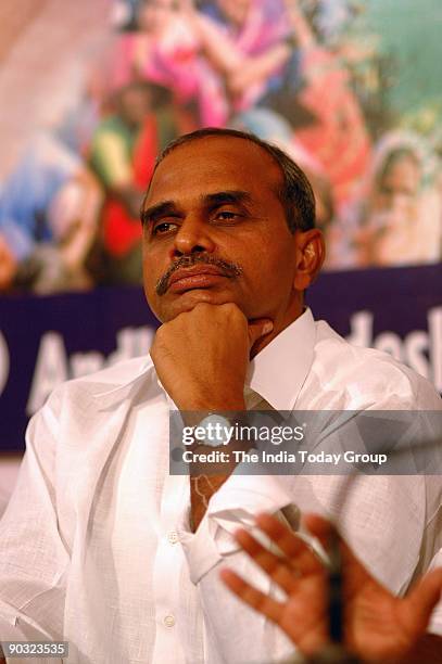 122 Ysr Reddy Photos and Premium High Res Pictures - Getty Images 122 Ysr Reddy Photos and Premium High Res Pictures - Getty Images