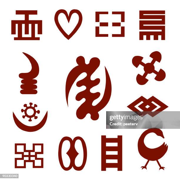 adinkra symbols of west africa 1 - ghana stock illustrations
