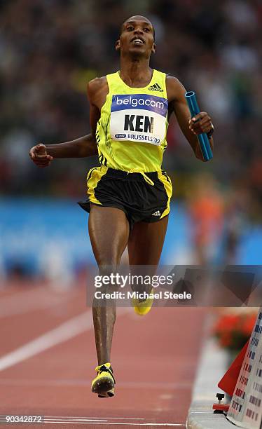 Augustine Choge of Kenya crosses the finish line to take the victory and set a new world record in the Mens 4 x 1500m during the IAAF Golden League...