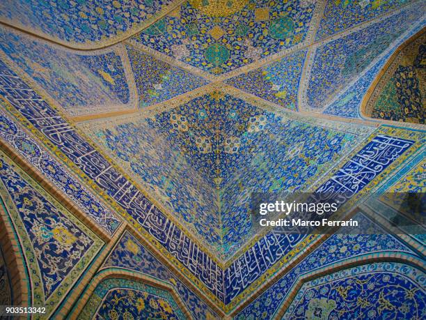 Islamic Tile Building Islamic Tile Walls Photos et images de collection - Getty Images
