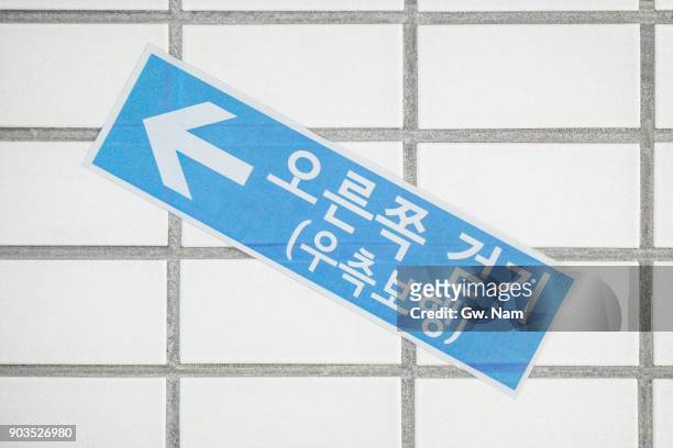 direction - korean stock pictures, royalty-free photos & images
