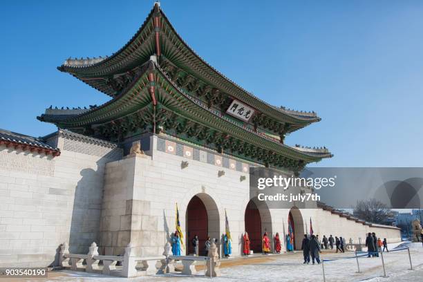 gwanghwamun gate in seoul - gwanghwamun gate stock pictures, royalty-free photos & images